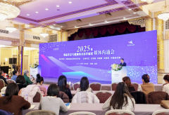 迈出“适老食物”规范的主要一步