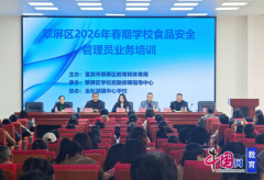 帮帮大师补齐营业短板、提本能机能力